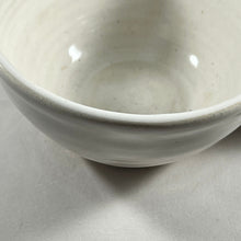 Load image into Gallery viewer, Ivory Horizon Pouring Pitcher - Medium
